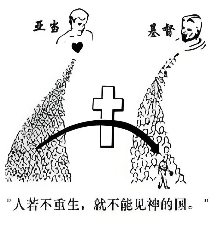 4cd1c9c6-38fc-4db5-8edf-3c1690ff5c05.jpeg 4cd1c9c6-38fc-4db5-8edf-3c1690ff5c05.jpeg