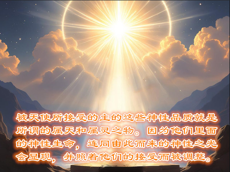 微信截图_20250707090554.jpg 微信截图_20250707090554.jpg