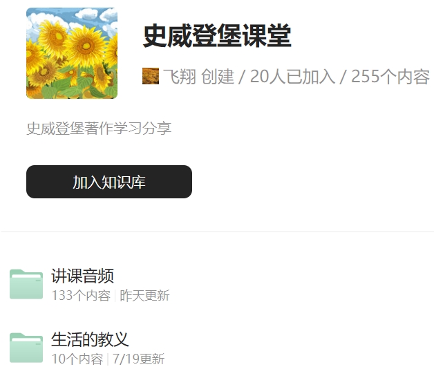 微信截图_20260721073328.png