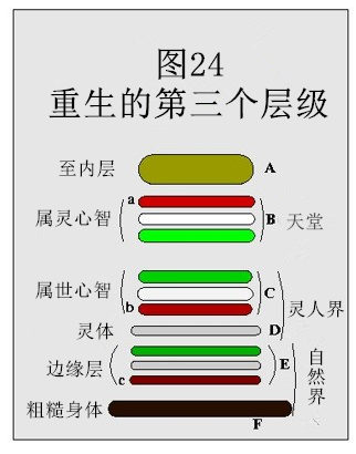 图片24.jpg 图片24.jpg
