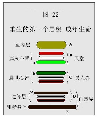图片22.jpg 图片22.jpg