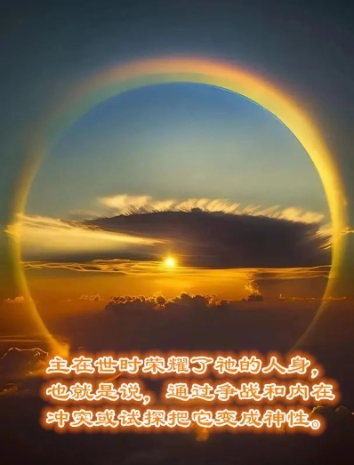 微信截图_20240902211555.png 微信截图_20240902211555.png