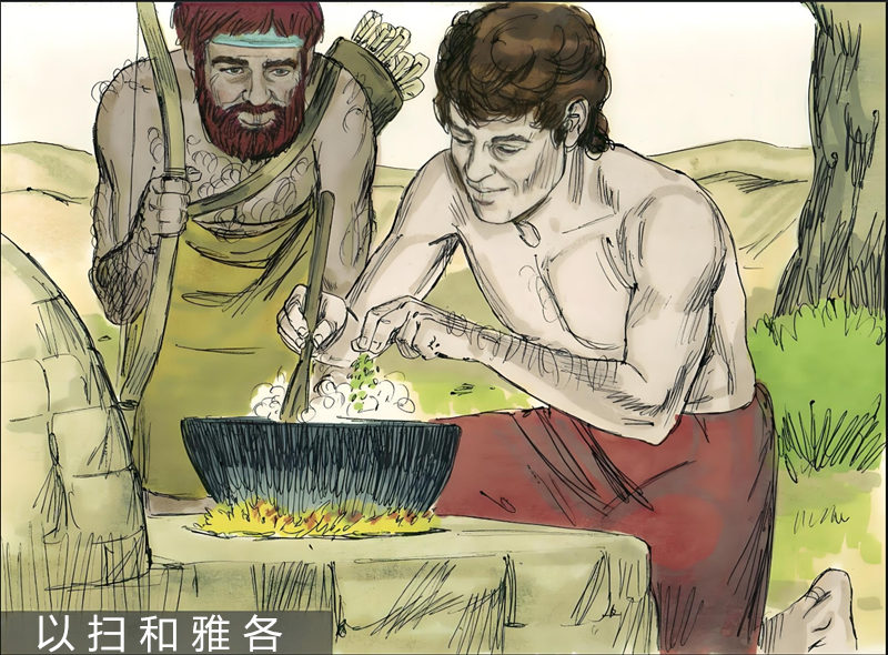 微信截图_20250628150456.jpg